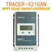 EPever MPPT Solar Controller Tracer 4210an 40A 30A 20A 10A Solar Panel Regulator for 12V 24V Lead Acid Lithium-ion Battery -EASUN POWER Official Store